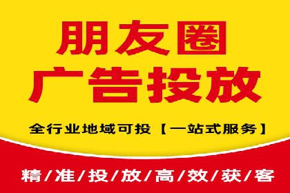 小红书信息流广告投放全解析，案例分享