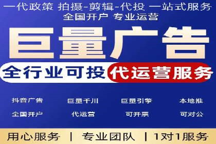 SEM竞价托管实战经验：效果提升案例
